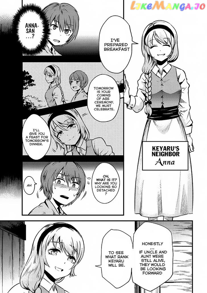 Redo Of Healer, Chapter 2.1 image 06